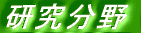 ��w�u�` 